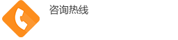 電話